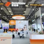 DENTAL SOUTH CHINA 2025